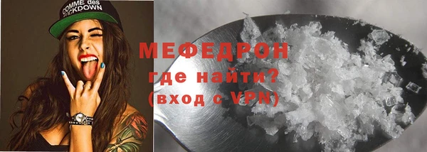 spice Белоозёрский