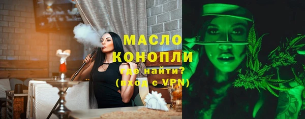 COCAINE Беломорск