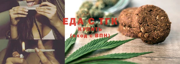 spice Белоозёрский