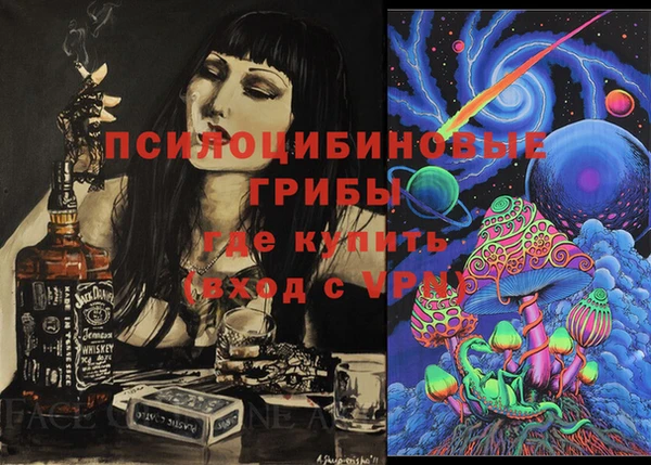 COCAINE Беломорск