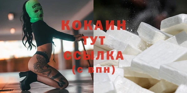 MDMA Сатка