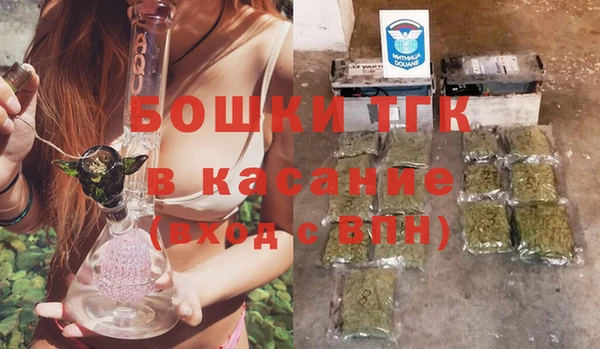 COCAINE Беломорск