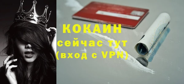 MDMA Сатка