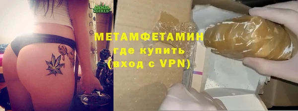 MDMA Сатка