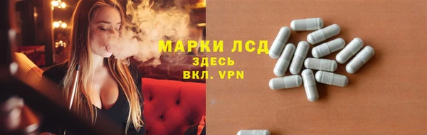 COCAINE Беломорск