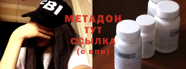spice Белоозёрский
