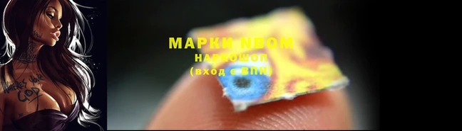 меф VHQ Саяногорск