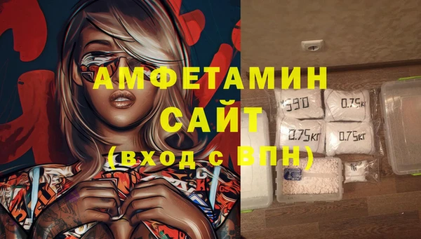 COCAINE Беломорск