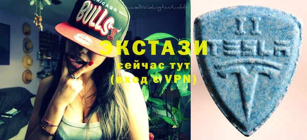 а пвп мука Сафоново