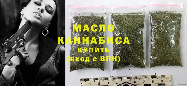 меф VHQ Саяногорск